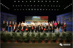 淮安市大學(xué)生征信知識(shí)辯論賽決賽圓滿(mǎn)落幕