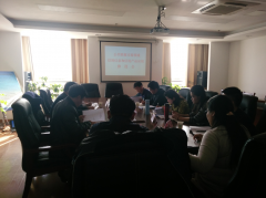 淮安市盱眙縣召開(kāi)公共資源交易領(lǐng)域信用信息和信用產(chǎn)品應(yīng)用推進(jìn)會(huì)